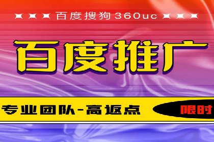 揭秘信息流优化师：成功案例背后的技巧
