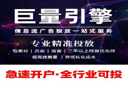 行业领先的SEM优化案例：提升品牌曝光率